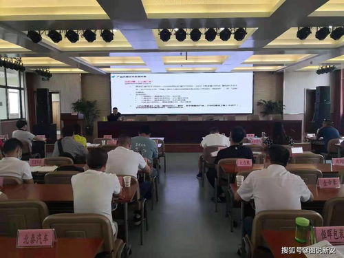 强化监管能力 优化营商环境——蚌埠市成功举办工业产品生产许可证事中事后监管培训暨技能竞赛