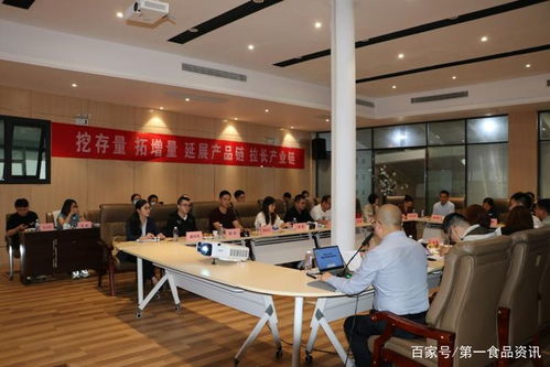 成都市食品商会携手会员企业闪耀第六届中国韩城花椒大会