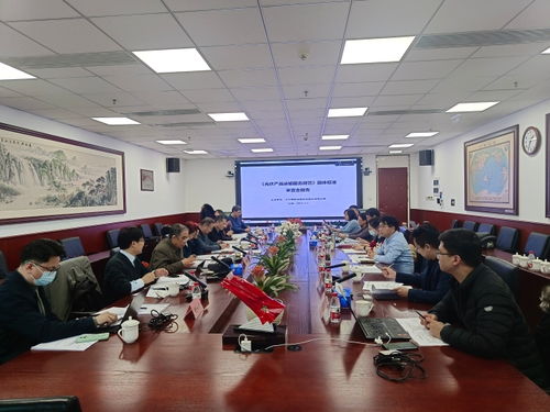 中物联团标委举办《光伏产品运输服务规范》团体标准审查会，推动行业标准建设