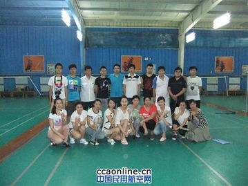 激情赛场，活力启航 东航北京旅服部举办球赛迎接旺季生产