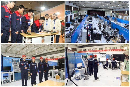 聚焦智造前沿 锤炼技能精英——2026年陕西省职业院校技能大赛智能装备应用赛道（高职组）比赛圆满落幕